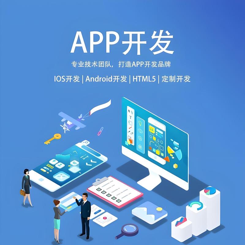 黑龙江网络科技：信息时代的智能翅膀